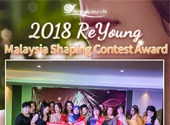 2018 ReYoung Malaysia Shaping Contest Award