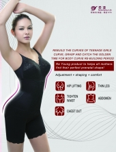 Rebuild the curves of teenage girls curve, grasp and catch the golden time for body curve re-building period