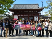 2017 ReYoung Japan Wonderful Tour