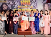 2018ReYoung 南台灣第二屆曲線競賽頒獎